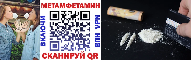 Амфетамин 97%  Грозный 