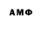 Amphetamine Premium CadeCraze