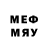 МЕТАДОН VHQ Maxmadus