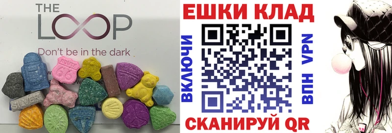 Экстази mix  где купить наркоту  кракен ONION  Грозный 