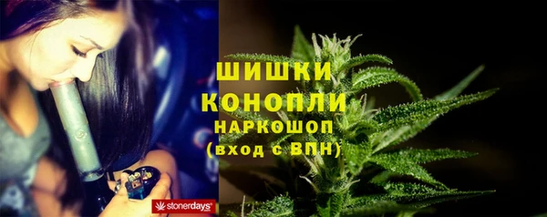 jwh Волоколамск