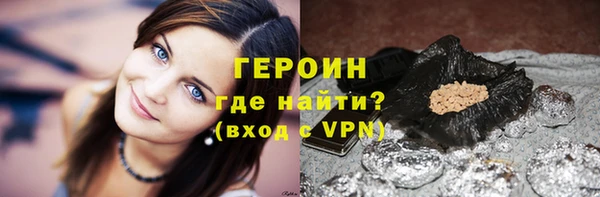 jwh Волоколамск