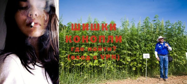 COCAINE Володарск