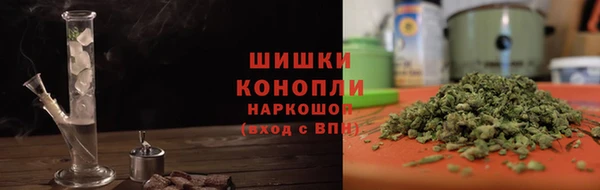 jwh Волоколамск