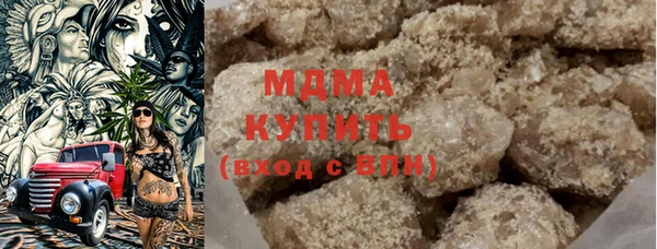 jwh Волоколамск