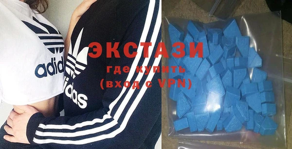 мескалин Волосово