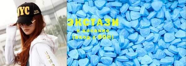 COCAINE Володарск