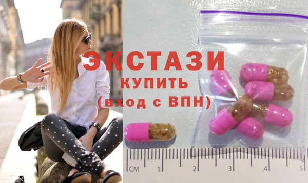 jwh Волоколамск