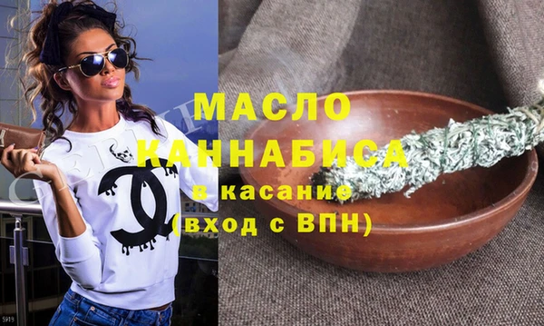 COCAINE Володарск