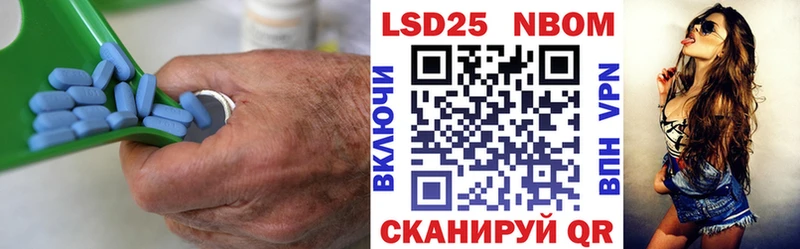 Лсд 25 экстази ecstasy  дарк нет клад  Грозный 